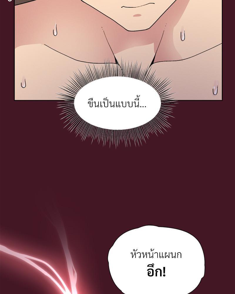 Doujin-Lc- อ่าน โดจิน มังฮวา เกาหลี ญี่ปุ่น จีน แปลไทย Playing a game with my Busty Manager ตอนที่ 1 2 3 4 5 6 7 8 9 10 11 12 13 14 ฟรี ไม่มีโฆษณา อ่าน โดจิน Manhwa เกาหลี ญี่ปุ่น จีน เรามีครบ คัดมาให้เน้นๆ โดจิน 18+ รับประกันความฟินโดย  Doujin Lc