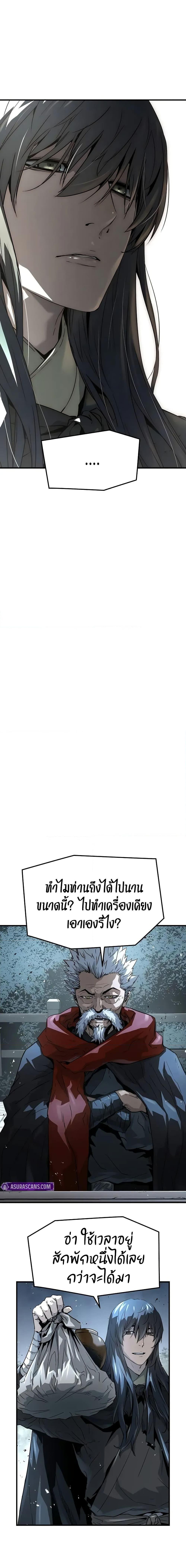 Manga-lc-com อ่านมังงะ อ่านการ์ตูน ออนไลน์ ฟรี Absolute Regression ตอนที่ 1 2 3 4 5 6 7 8 9 10 11 12 13 14 ฟรี ไม่มีโฆษณา Manga-lc - อ่าน มังงะ อ่าน การ์ตูน ออนไลน์ อ่านมังงะ ฟรี