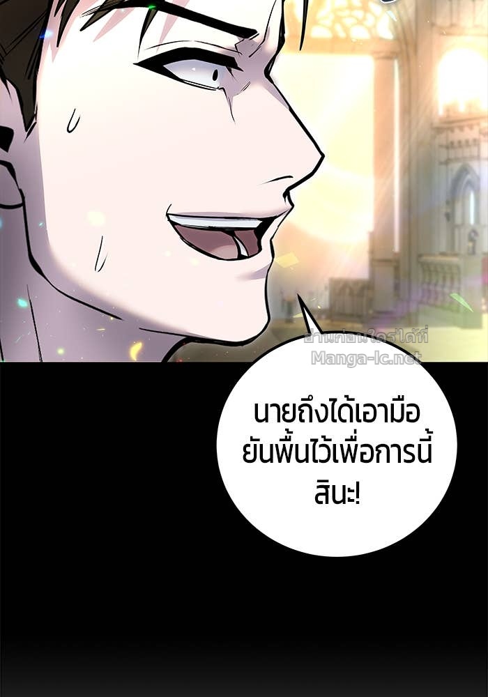 Doujin-Lc- อ่าน โดจิน มังฮวา เกาหลี ญี่ปุ่น จีน แปลไทย แกร่งเกินผู้กล้า แต่ซ่าไม่ได้ ตอนที่ 1 2 3 4 5 6 7 8 9 10 11 12 13 14 ฟรี ไม่มีโฆษณา อ่าน โดจิน Manhwa เกาหลี ญี่ปุ่น จีน เรามีครบ คัดมาให้เน้นๆ โดจิน 18+ รับประกันความฟินโดย Doujin Lc