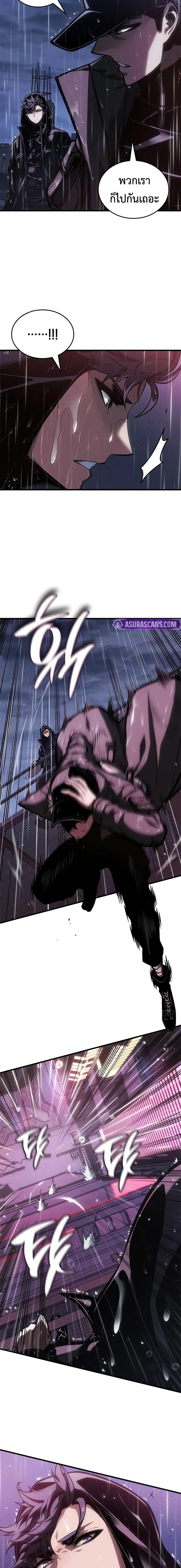 Manga-lc-com อ่านมังงะ อ่านการ์ตูน ออนไลน์ ฟรี Bad Bone Blood ตอนที่ 1 2 3 4 5 6 7 8 9 10 11 12 13 14 ฟรี ไม่มีโฆษณา Manga-lc - อ่าน มังงะ อ่าน การ์ตูน ออนไลน์ อ่านมังงะ ฟรี