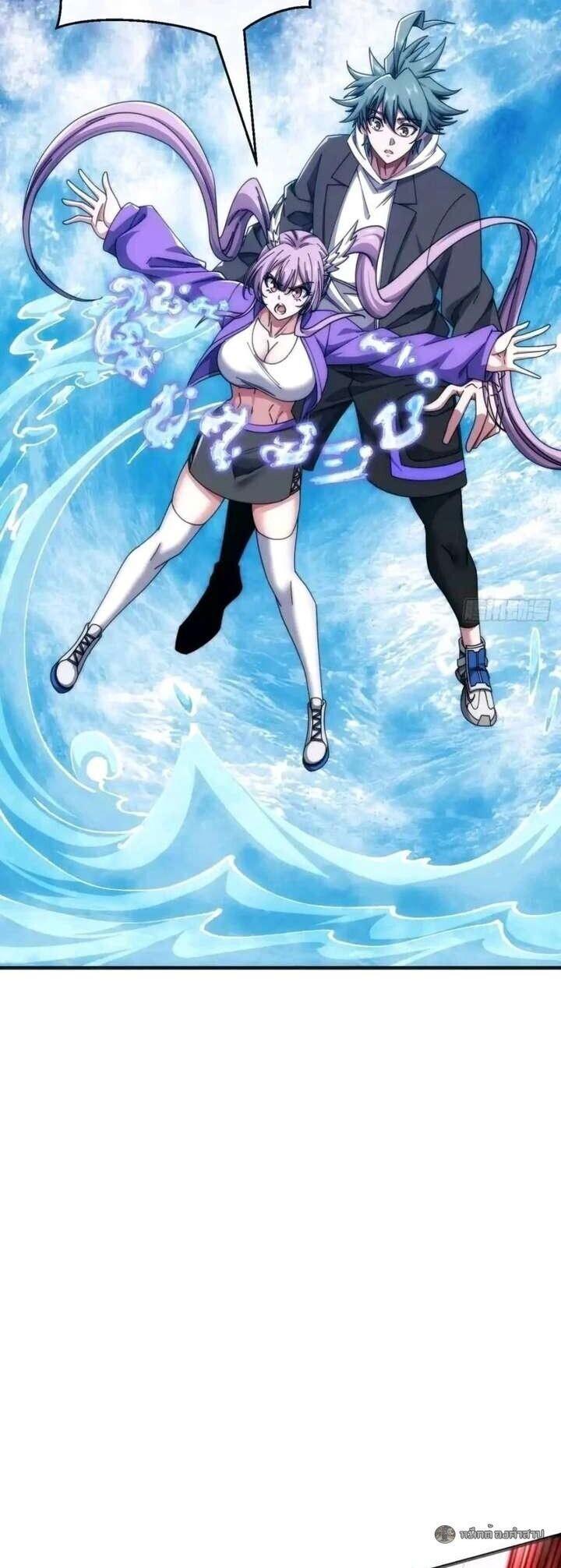 Manga-lc-com อ่านมังงะ อ่านการ์ตูน ออนไลน์ ฟรี Infinite Evolution From Zero ตอนที่ 1 2 3 4 5 6 7 8 9 10 11 12 13 14 ฟรี ไม่มีโฆษณา Manga-lc - อ่าน มังงะ อ่าน การ์ตูน ออนไลน์ อ่านมังงะ ฟรี