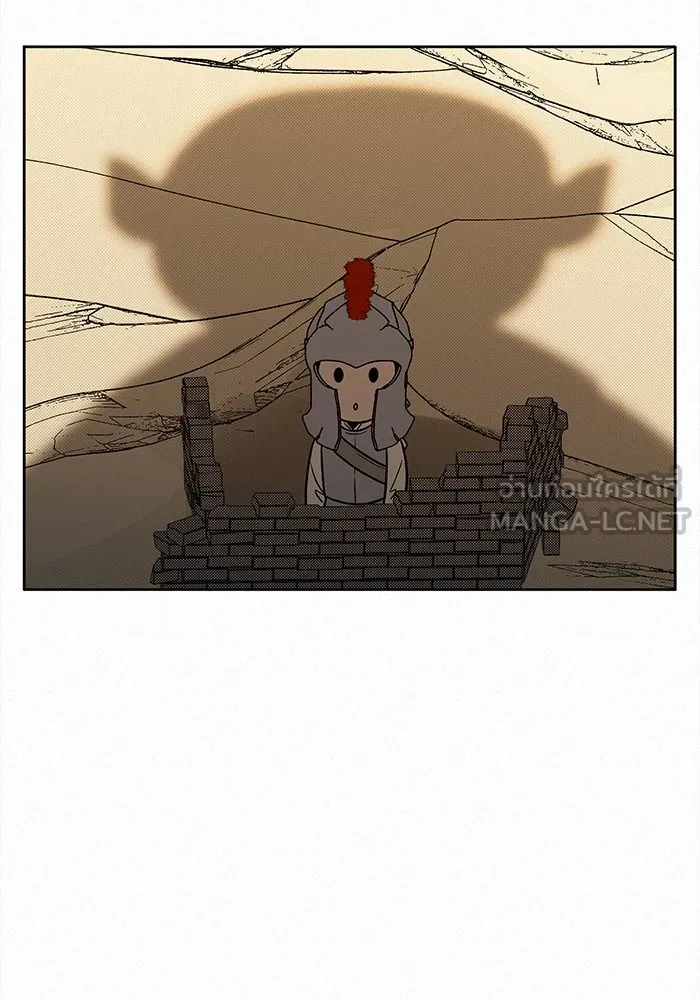 ปฏิบัติการรักวุ่นหัวใจ ตอนที่ 18 รูปที่ 69