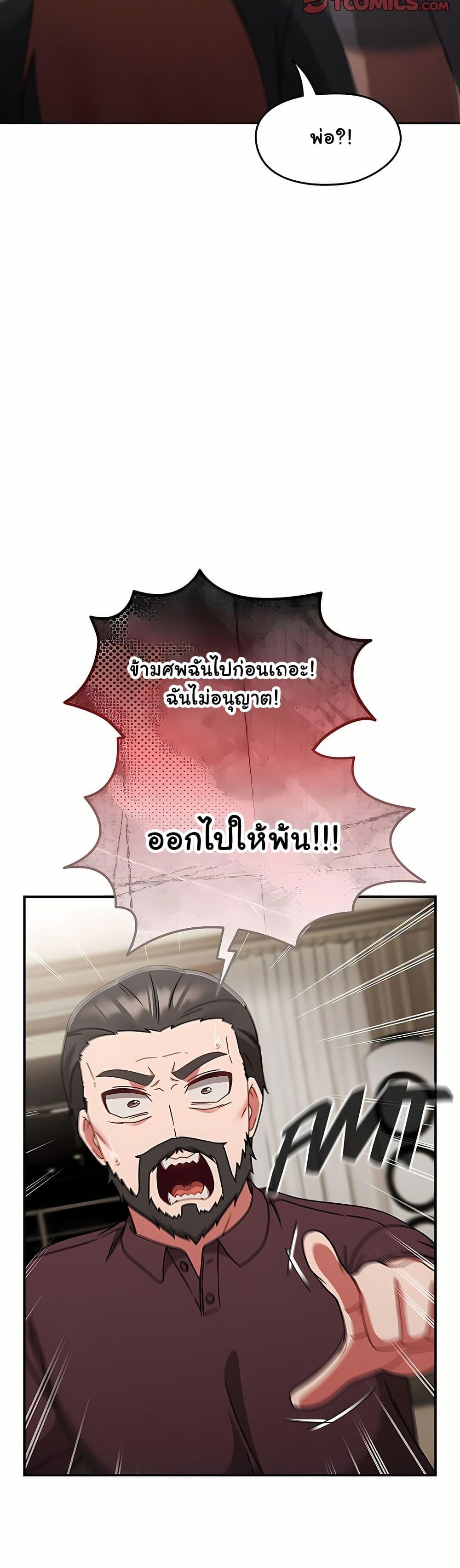 Doujin-Lc- อ่าน โดจิน มังฮวา เกาหลี ญี่ปุ่น จีน แปลไทย Ground and Pound ตอนที่ 1 2 3 4 5 6 7 8 9 10 11 12 13 14 ฟรี ไม่มีโฆษณา อ่าน โดจิน Manhwa เกาหลี ญี่ปุ่น จีน เรามีครบ คัดมาให้เน้นๆ โดจิน 18+ รับประกันความฟินโดย  Doujin Lc