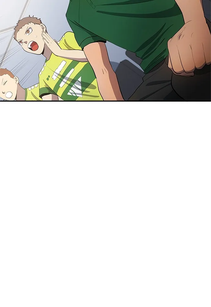 นักเตะแข้งสวรรค์ ตอนที่ 38 รูปที่ 62