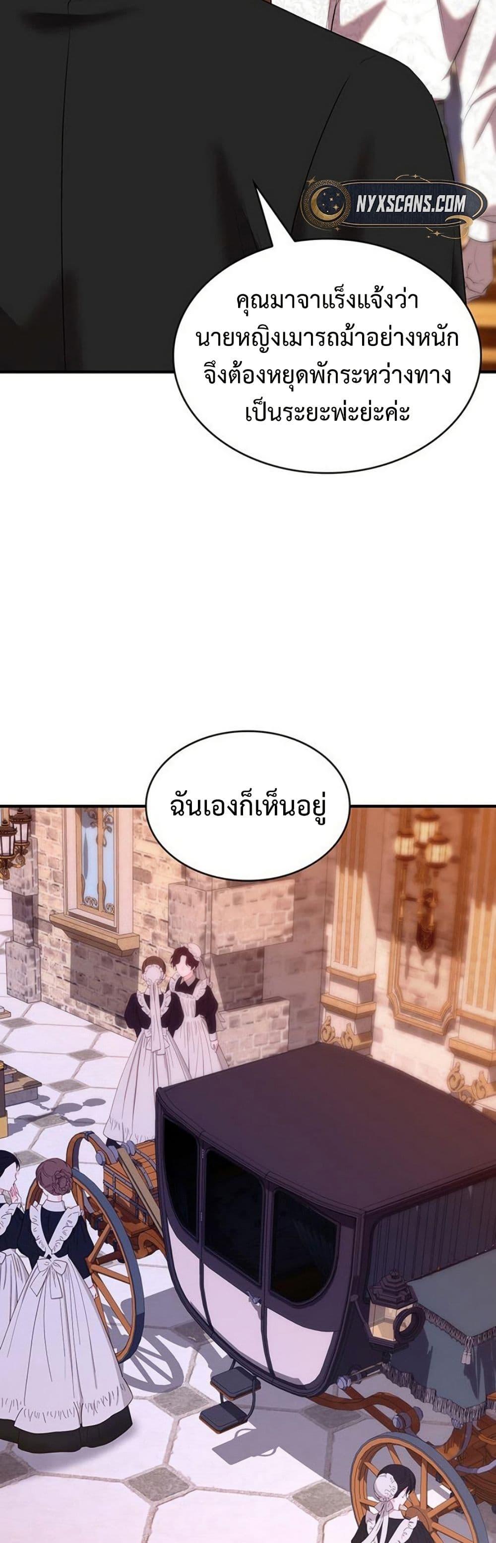 Manga-lc-com อ่านมังงะ อ่านการ์ตูน ออนไลน์ ฟรี One Day My Sister Died ตอนที่ 1 2 3 4 5 6 7 8 9 10 11 12 13 14 ฟรี ไม่มีโฆษณา Manga-lc - อ่าน มังงะ อ่าน การ์ตูน ออนไลน์ อ่านมังงะ ฟรี
