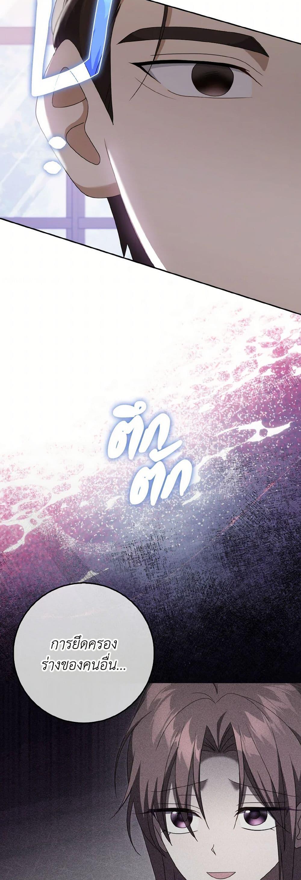 Manga-lc-com อ่านมังงะ อ่านการ์ตูน ออนไลน์ ฟรี Cinderella Disappeared ตอนที่ 1 2 3 4 5 6 7 8 9 10 11 12 13 14 ฟรี ไม่มีโฆษณา Manga-lc - อ่าน มังงะ อ่าน การ์ตูน ออนไลน์ อ่านมังงะ ฟรี