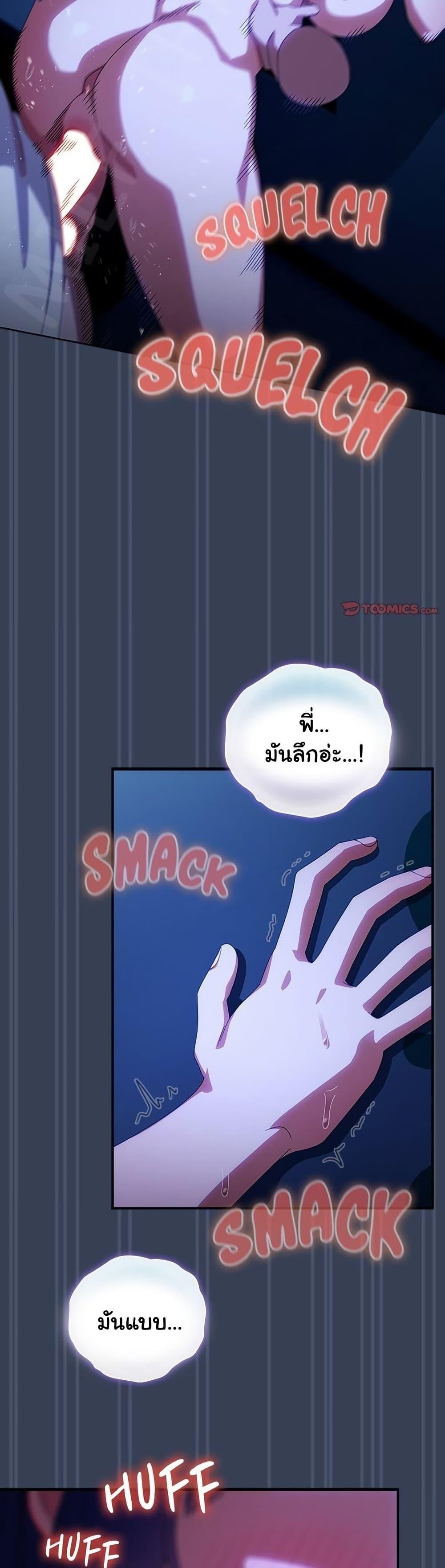 Doujin-Lc- อ่าน โดจิน มังฮวา เกาหลี ญี่ปุ่น จีน แปลไทย Like No Other ตอนที่ 1 2 3 4 5 6 7 8 9 10 11 12 13 14 ฟรี ไม่มีโฆษณา อ่าน โดจิน Manhwa เกาหลี ญี่ปุ่น จีน เรามีครบ คัดมาให้เน้นๆ โดจิน 18+ รับประกันความฟินโดย  Doujin Lc