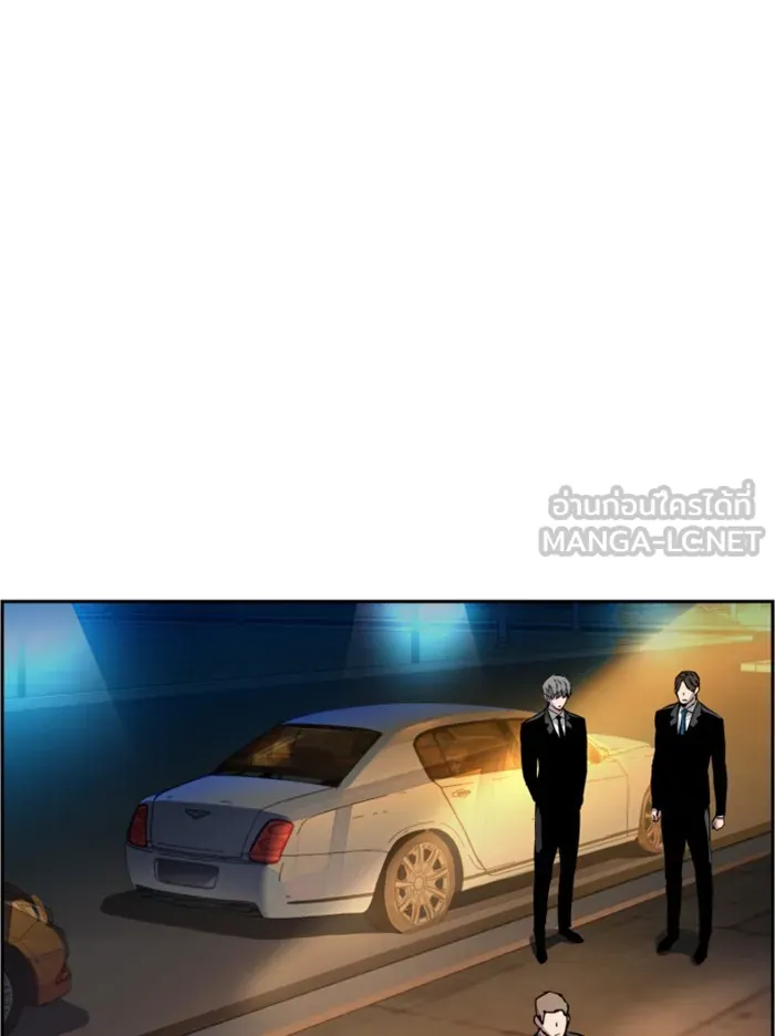 พี่ชายสายบอดี้การ์ด ตอนที่ 45 รูปที่ 84