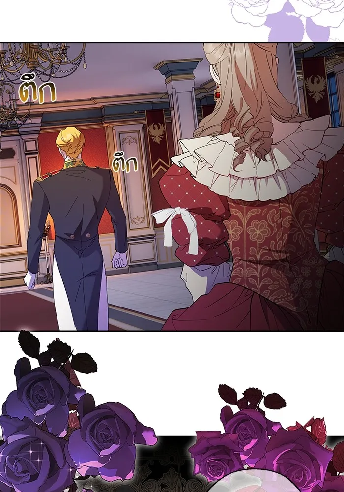 หวานใจสุดโหดโหมดเชื่อง ตอนที่ 64 รูปที่ 50