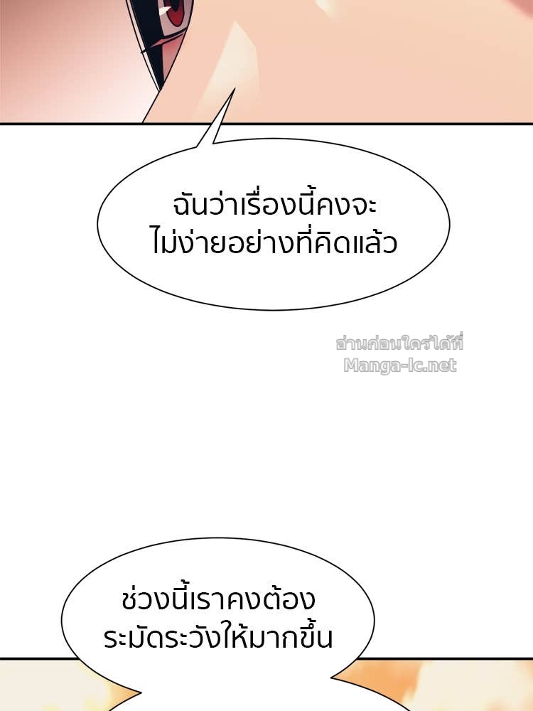 Doujin-Lc- อ่าน โดจิน มังฮวา เกาหลี ญี่ปุ่น จีน แปลไทย โคตรแกร่ง ตอนที่ 1 2 3 4 5 6 7 8 9 10 11 12 13 14 ฟรี ไม่มีโฆษณา อ่าน โดจิน Manhwa เกาหลี ญี่ปุ่น จีน เรามีครบ คัดมาให้เน้นๆ โดจิน 18+ รับประกันความฟินโดย Doujin Lc