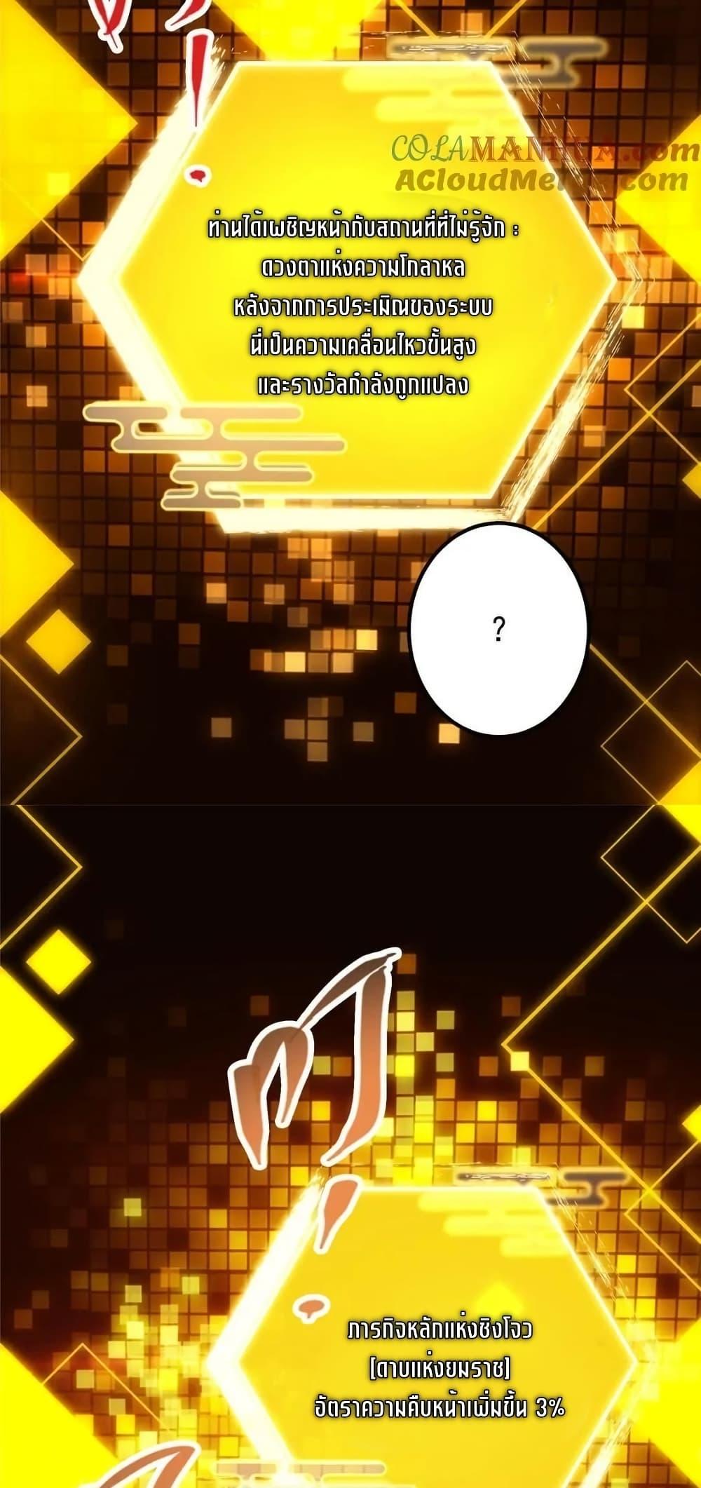 Manga-lc-com อ่านมังงะ อ่านการ์ตูน ออนไลน์ ฟรี KeepALowProf ตอนที่ 1 2 3 4 5 6 7 8 9 10 11 12 13 14 ฟรี ไม่มีโฆษณา Manga-lc - อ่าน มังงะ อ่าน การ์ตูน ออนไลน์ อ่านมังงะ ฟรี