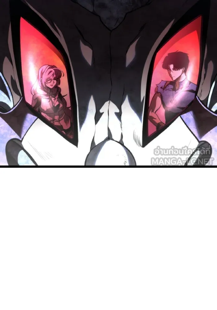 การแข่งขันของผู้เกิดใหม่ ตอนที่ 72 รูปที่ 165