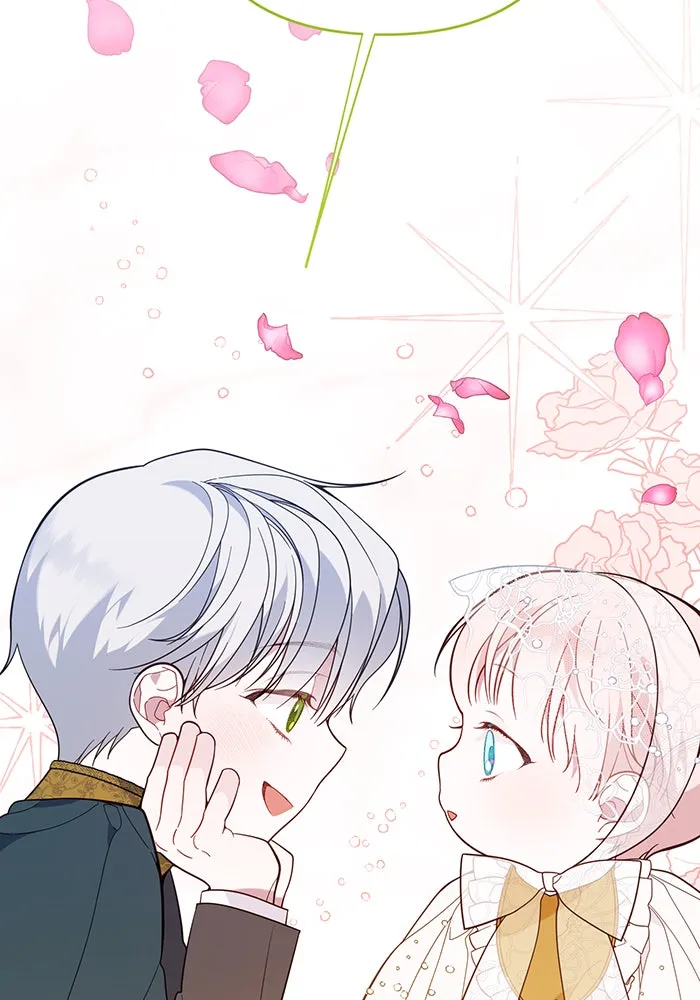 หนูน้อยทรราช ตอนที่ 19 รูปที่ 7