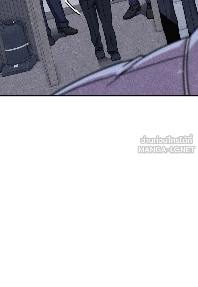 Zombie X Slasher ตอนที่ 14 รูปที่ 126