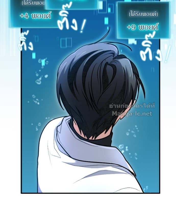 Doujin-Lc- อ่าน โดจิน มังฮวา เกาหลี ญี่ปุ่น จีน แปลไทย ฮีลเลอร์กำมะลอ ตอนที่ 1 2 3 4 5 6 7 8 9 10 11 12 13 14 ฟรี ไม่มีโฆษณา อ่าน โดจิน Manhwa เกาหลี ญี่ปุ่น จีน เรามีครบ คัดมาให้เน้นๆ โดจิน 18+ รับประกันความฟินโดย Doujin Lc