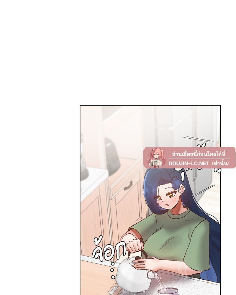 Doujin-Lc- อ่าน โดจิน มังฮวา เกาหลี ญี่ปุ่น จีน แปลไทย Family with Benefits ตอนที่ 1 2 3 4 5 6 7 8 9 10 11 12 13 14 ฟรี ไม่มีโฆษณา อ่าน โดจิน Manhwa เกาหลี ญี่ปุ่น จีน เรามีครบ คัดมาให้เน้นๆ โดจิน 18+ รับประกันความฟินโดย  Doujin Lc