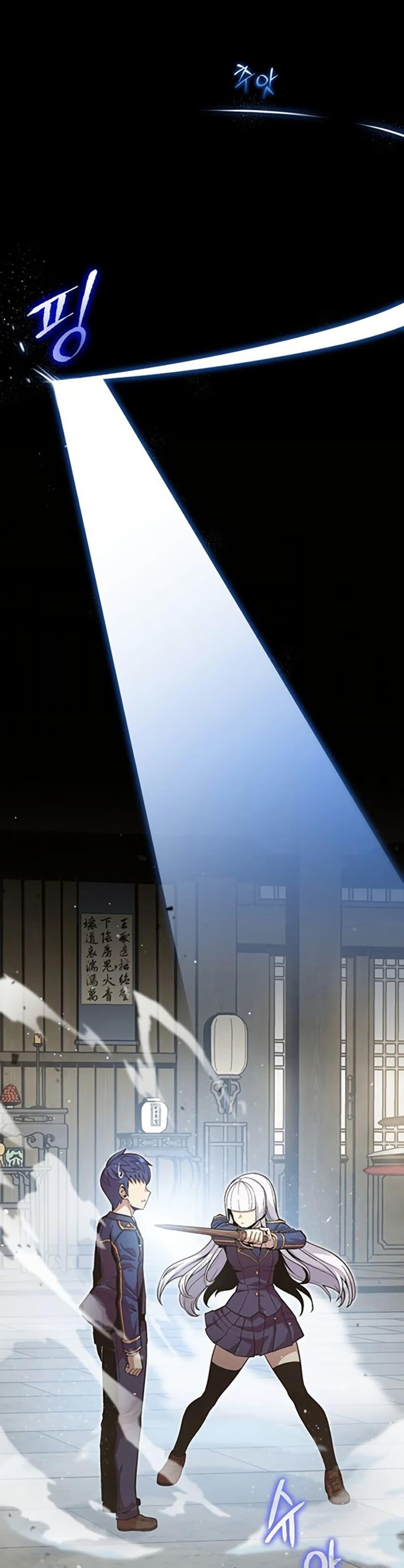 Manga-lc-com อ่านมังงะ อ่านการ์ตูน ออนไลน์ ฟรี Admission is a Waste of Time ตอนที่ 1 2 3 4 5 6 7 8 9 10 11 12 13 14 ฟรี ไม่มีโฆษณา Manga-lc - อ่าน มังงะ อ่าน การ์ตูน ออนไลน์ อ่านมังงะ ฟรี