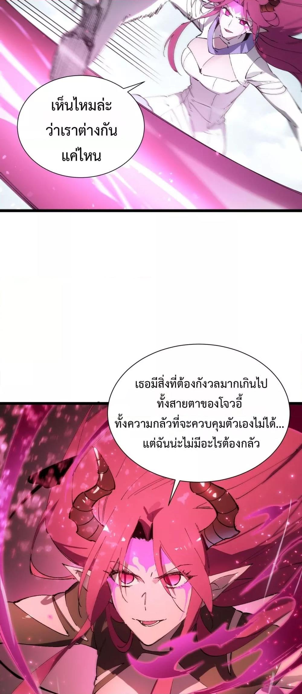 Manga-lc-com อ่านมังงะ อ่านการ์ตูน ออนไลน์ ฟรี SSSlevelSaint ตอนที่ 1 2 3 4 5 6 7 8 9 10 11 12 13 14 ฟรี ไม่มีโฆษณา Manga-lc - อ่าน มังงะ อ่าน การ์ตูน ออนไลน์ อ่านมังงะ ฟรี
