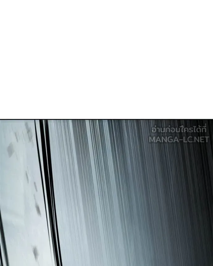 Baek XX ตอนที่ 165 รูปที่ 67