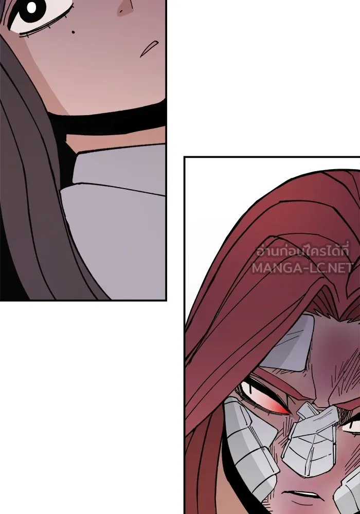 ห้องเรียนสาวแสบ ตอนที่ 7 รูปที่ 87