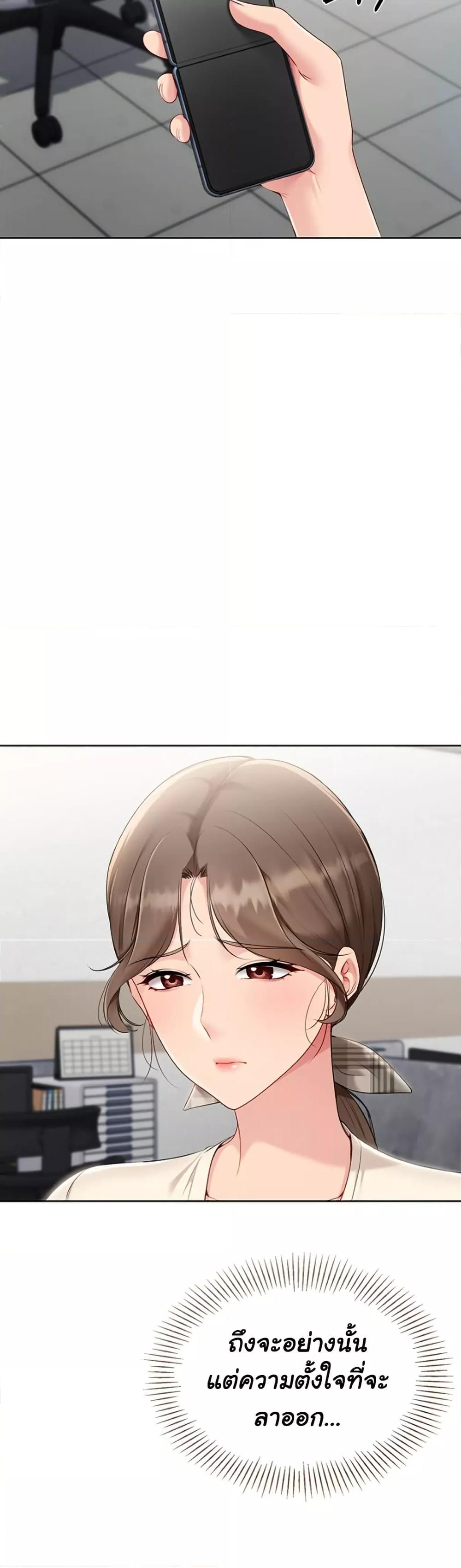 Doujin-Lc- อ่าน โดจิน มังฮวา เกาหลี ญี่ปุ่น จีน แปลไทย Set Up ตอนที่ 1 2 3 4 5 6 7 8 9 10 11 12 13 14 ฟรี ไม่มีโฆษณา อ่าน โดจิน Manhwa เกาหลี ญี่ปุ่น จีน เรามีครบ คัดมาให้เน้นๆ โดจิน 18+ รับประกันความฟินโดย  Doujin Lc