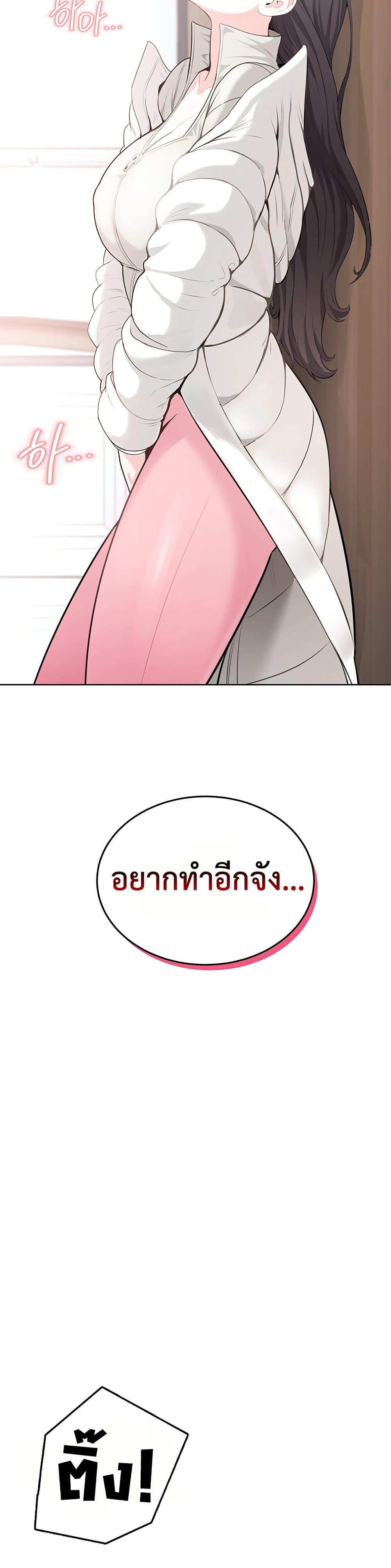 Doujin-Lc- อ่าน โดจิน มังฮวา เกาหลี ญี่ปุ่น จีน แปลไทย Sexy Woman ตอนที่ 1 2 3 4 5 6 7 8 9 10 11 12 13 14 ฟรี ไม่มีโฆษณา อ่าน โดจิน Manhwa เกาหลี ญี่ปุ่น จีน เรามีครบ คัดมาให้เน้นๆ โดจิน 18+ รับประกันความฟินโดย  Doujin Lc