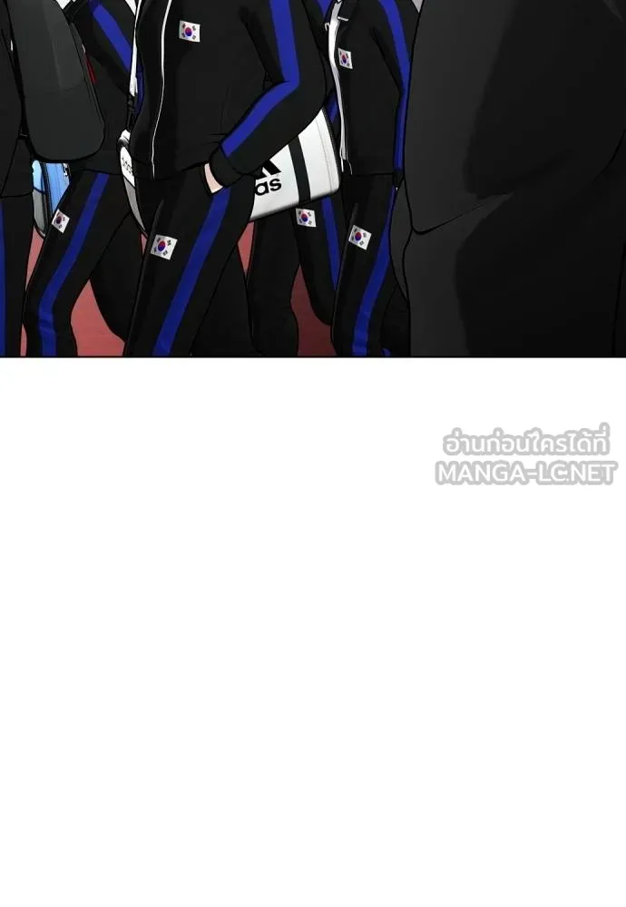 หมาหัวเน่า ตอนที่ 117 รูปที่ 72