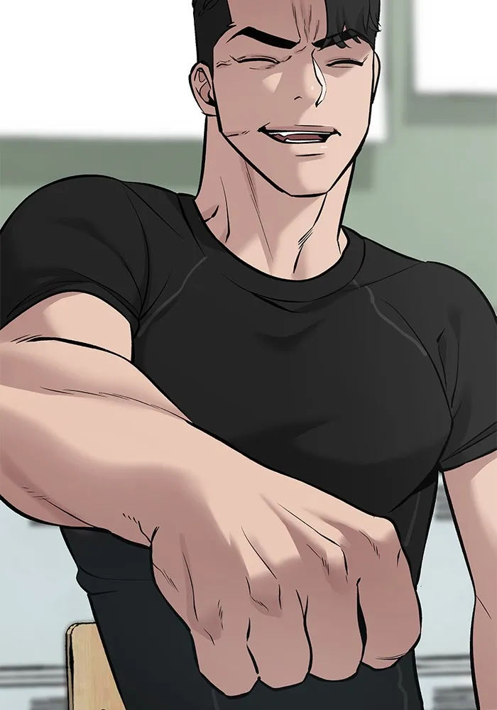 เลวฟาดเลว ตอนที่ 22 รูปที่ 125