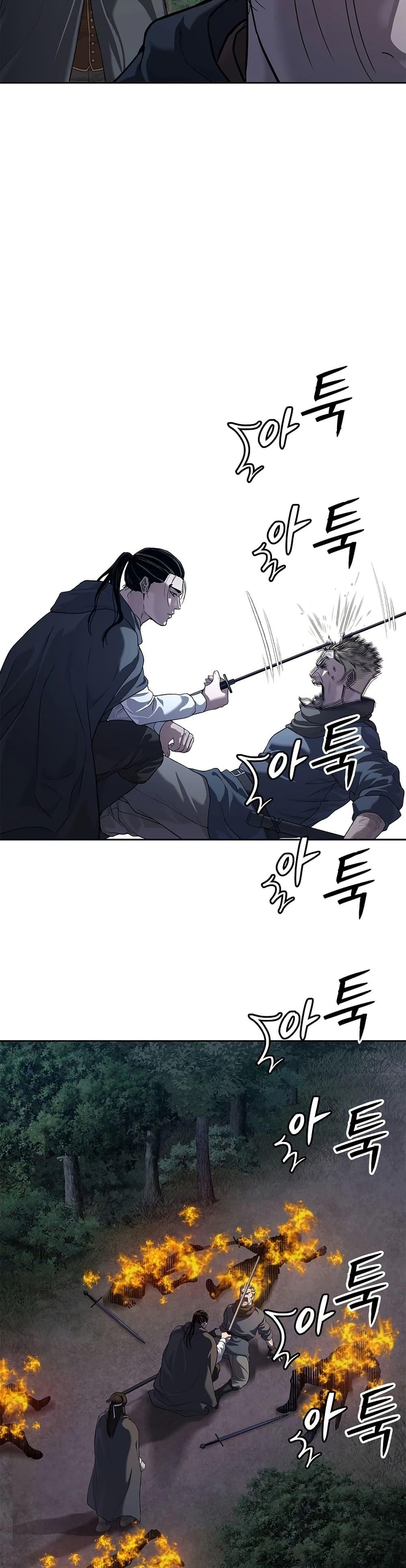 Manga-lc-com อ่านมังงะ อ่านการ์ตูน ออนไลน์ ฟรี The Iron Emperor ตอนที่ 1 2 3 4 5 6 7 8 9 10 11 12 13 14 ฟรี ไม่มีโฆษณา Manga-lc - อ่าน มังงะ อ่าน การ์ตูน ออนไลน์ อ่านมังงะ ฟรี