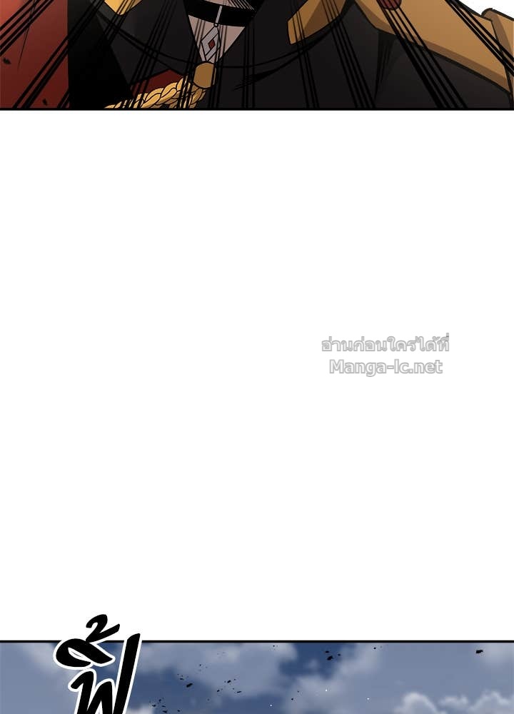 Doujin-Lc- อ่าน โดจิน มังฮวา เกาหลี ญี่ปุ่น จีน แปลไทย ผู้พิชิตเกมป้องกันฐาน ตอนที่ 1 2 3 4 5 6 7 8 9 10 11 12 13 14 ฟรี ไม่มีโฆษณา อ่าน โดจิน Manhwa เกาหลี ญี่ปุ่น จีน เรามีครบ คัดมาให้เน้นๆ โดจิน 18+ รับประกันความฟินโดย Doujin Lc