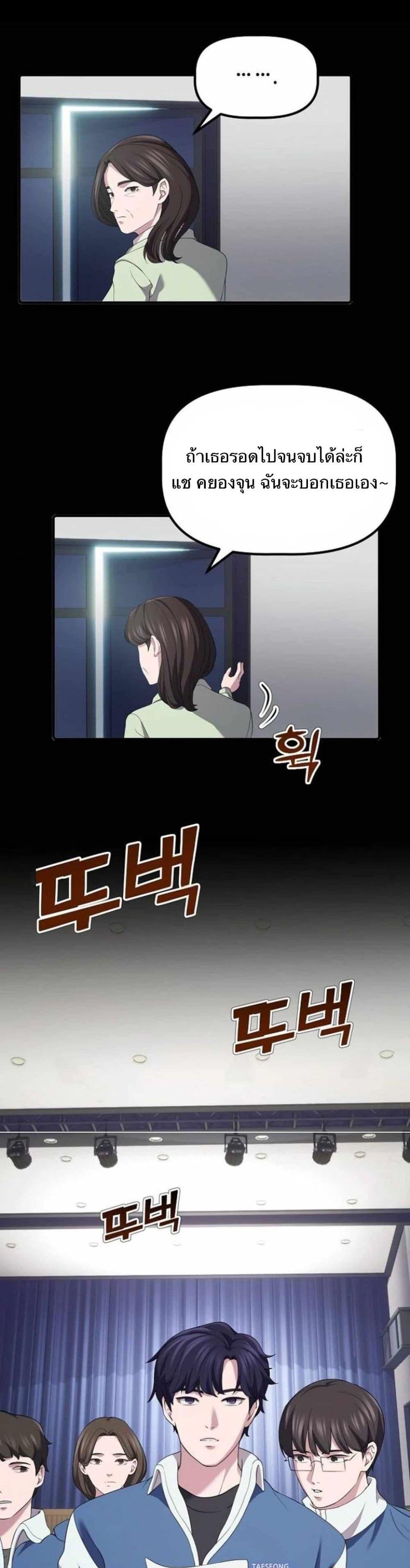 Manga-lc-com อ่านมังงะ อ่านการ์ตูน ออนไลน์ ฟรี The Corporations Bottom Works Well ตอนที่ 1 2 3 4 5 6 7 8 9 10 11 12 13 14 ฟรี ไม่มีโฆษณา Manga-lc - อ่าน มังงะ อ่าน การ์ตูน ออนไลน์ อ่านมังงะ ฟรี