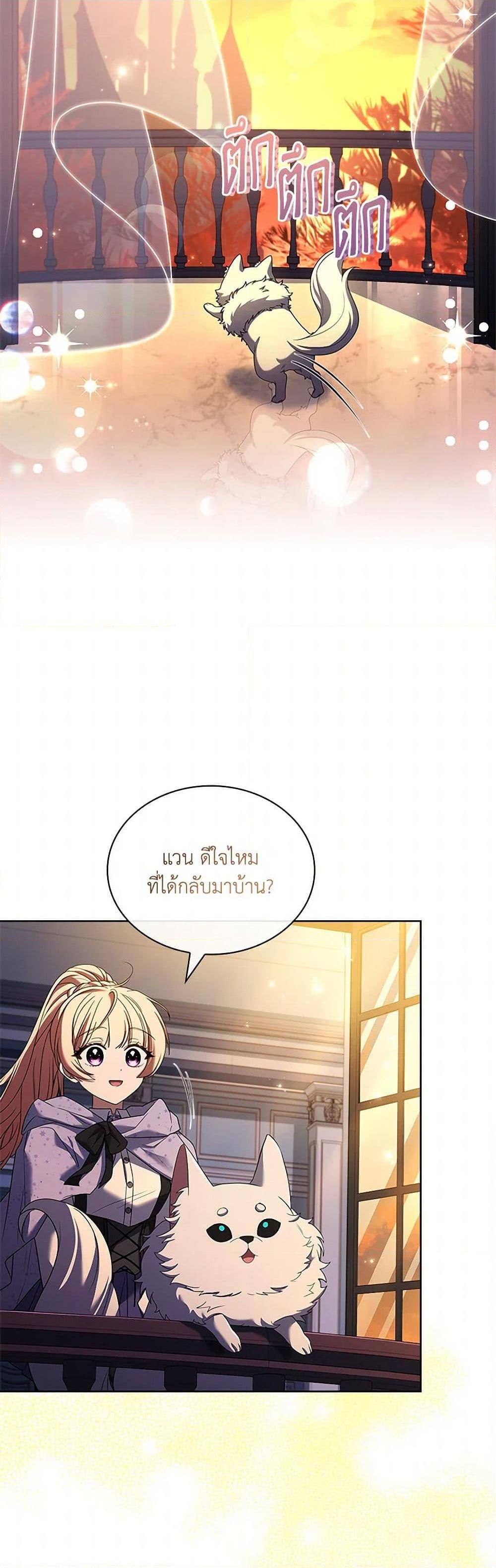 Manga-lc-com อ่านมังงะ อ่านการ์ตูน ออนไลน์ ฟรี Happy Sea World ตอนที่ 1 2 3 4 5 6 7 8 9 10 11 12 13 14 ฟรี ไม่มีโฆษณา Manga-lc - อ่าน มังงะ อ่าน การ์ตูน ออนไลน์ อ่านมังงะ ฟรี