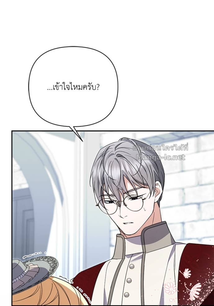 Doujin-Lc- อ่าน โดจิน มังฮวา เกาหลี ญี่ปุ่น จีน แปลไทย คิดว่าการบิดเบือนต้นฉบับ มันทำได้ง่าย ๆ หรือไง ตอนที่ 1 2 3 4 5 6 7 8 9 10 11 12 13 14 ฟรี ไม่มีโฆษณา อ่าน โดจิน Manhwa เกาหลี ญี่ปุ่น จีน เรามีครบ คัดมาให้เน้นๆ โดจิน 18+ รับประกันความฟินโดย Doujin Lc