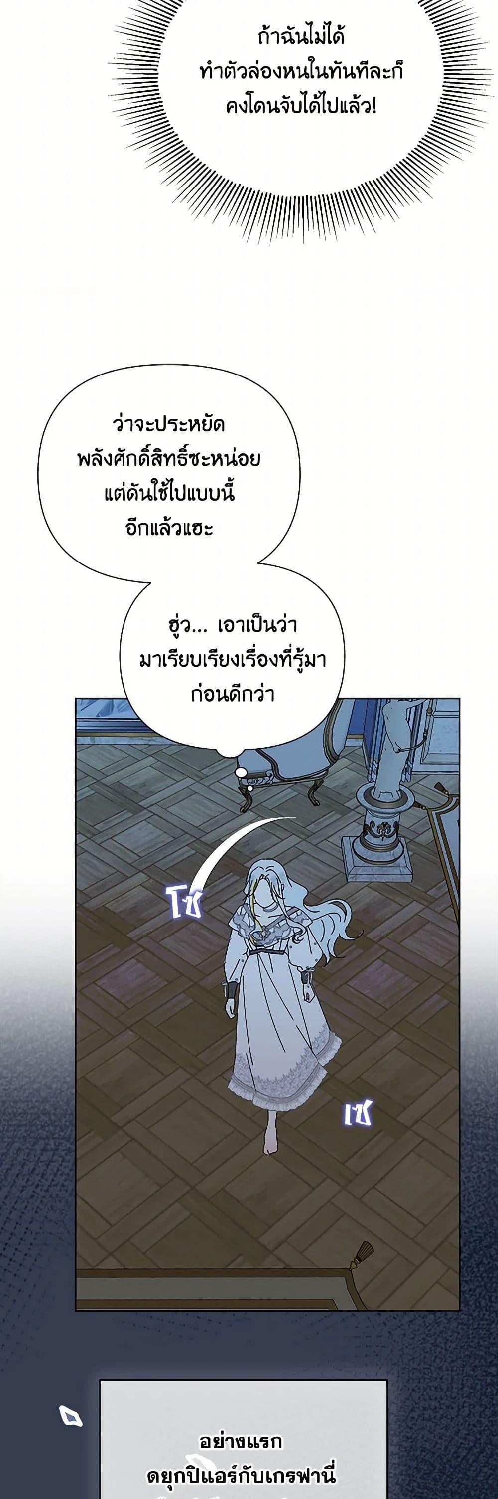 Manga-lc-com อ่านมังงะ อ่านการ์ตูน ออนไลน์ ฟรี The Bird Empress ตอนที่ 1 2 3 4 5 6 7 8 9 10 11 12 13 14 ฟรี ไม่มีโฆษณา Manga-lc - อ่าน มังงะ อ่าน การ์ตูน ออนไลน์ อ่านมังงะ ฟรี