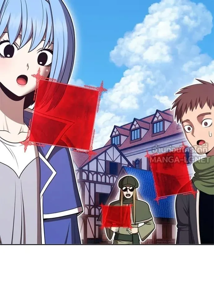 +99 ท่อนไม้ ตอนที่ 173 รูปที่ 150