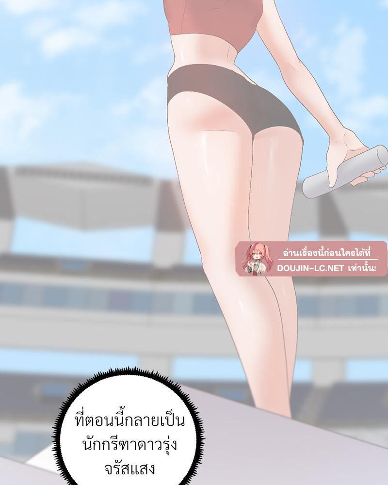 Doujin-Lc- อ่าน โดจิน มังฮวา เกาหลี ญี่ปุ่น จีน แปลไทย Family with Benefits ตอนที่ 1 2 3 4 5 6 7 8 9 10 11 12 13 14 ฟรี ไม่มีโฆษณา อ่าน โดจิน Manhwa เกาหลี ญี่ปุ่น จีน เรามีครบ คัดมาให้เน้นๆ โดจิน 18+ รับประกันความฟินโดย  Doujin Lc