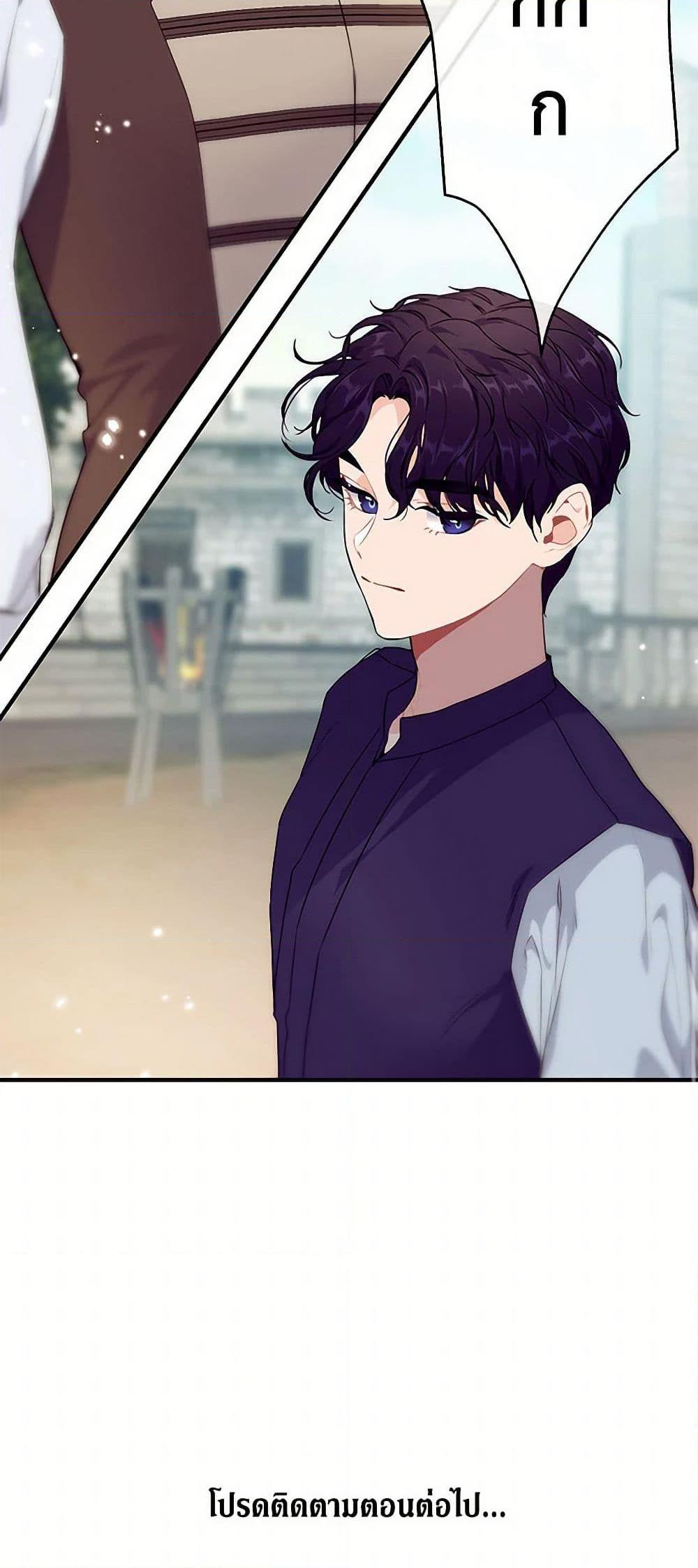 Manga-lc-com อ่านมังงะ อ่านการ์ตูน ออนไลน์ ฟรี The Elegant Sea of Savagery ตอนที่ 1 2 3 4 5 6 7 8 9 10 11 12 13 14 ฟรี ไม่มีโฆษณา Manga-lc - อ่าน มังงะ อ่าน การ์ตูน ออนไลน์ อ่านมังงะ ฟรี