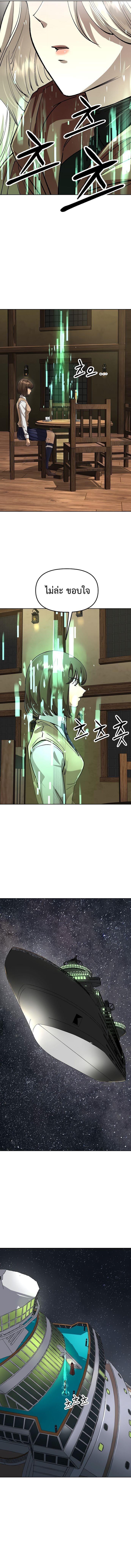 Manga-lc-com อ่านมังงะ อ่านการ์ตูน ออนไลน์ ฟรี Cosmic Heavenly Demon 3077 ตอนที่ 1 2 3 4 5 6 7 8 9 10 11 12 13 14 ฟรี ไม่มีโฆษณา Manga-lc - อ่าน มังงะ อ่าน การ์ตูน ออนไลน์ อ่านมังงะ ฟรี