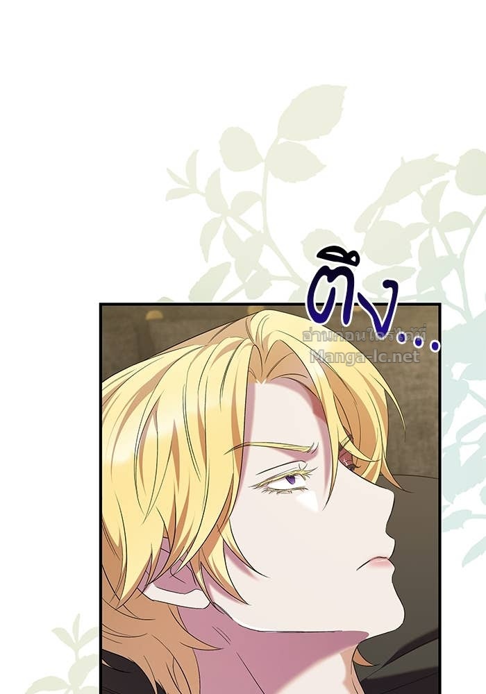 Doujin-Lc- อ่าน โดจิน มังฮวา เกาหลี ญี่ปุ่น จีน แปลไทย ชายาคนสุดท้ายของเจ้าชายไร้หัวใจ ตอนที่ 1 2 3 4 5 6 7 8 9 10 11 12 13 14 ฟรี ไม่มีโฆษณา อ่าน โดจิน Manhwa เกาหลี ญี่ปุ่น จีน เรามีครบ คัดมาให้เน้นๆ โดจิน 18+ รับประกันความฟินโดย Doujin Lc