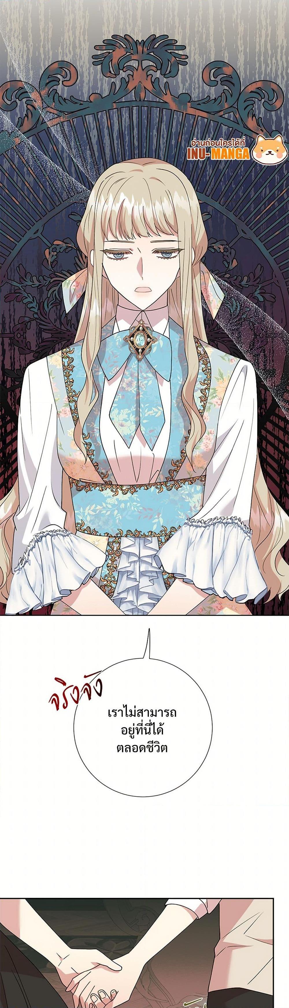 Manga-lc-com อ่านมังงะ อ่านการ์ตูน ออนไลน์ ฟรี Please Don’t Eat Me! ตอนที่ 1 2 3 4 5 6 7 8 9 10 11 12 13 14 ฟรี ไม่มีโฆษณา Manga-lc - อ่าน มังงะ อ่าน การ์ตูน ออนไลน์ อ่านมังงะ ฟรี