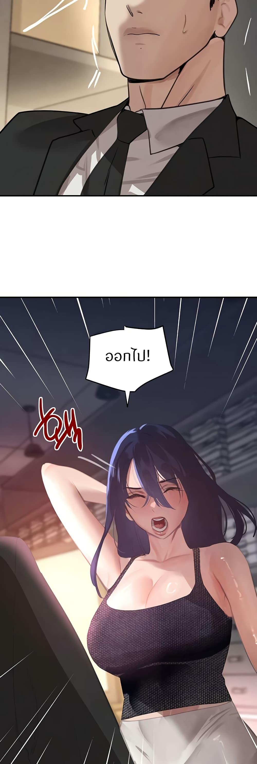 Doujin-Lc- อ่าน โดจิน มังฮวา เกาหลี ญี่ปุ่น จีน แปลไทย The Boss’s Daughter ตอนที่ 1 2 3 4 5 6 7 8 9 10 11 12 13 14 ฟรี ไม่มีโฆษณา อ่าน โดจิน Manhwa เกาหลี ญี่ปุ่น จีน เรามีครบ คัดมาให้เน้นๆ โดจิน 18+ รับประกันความฟินโดย  Doujin Lc