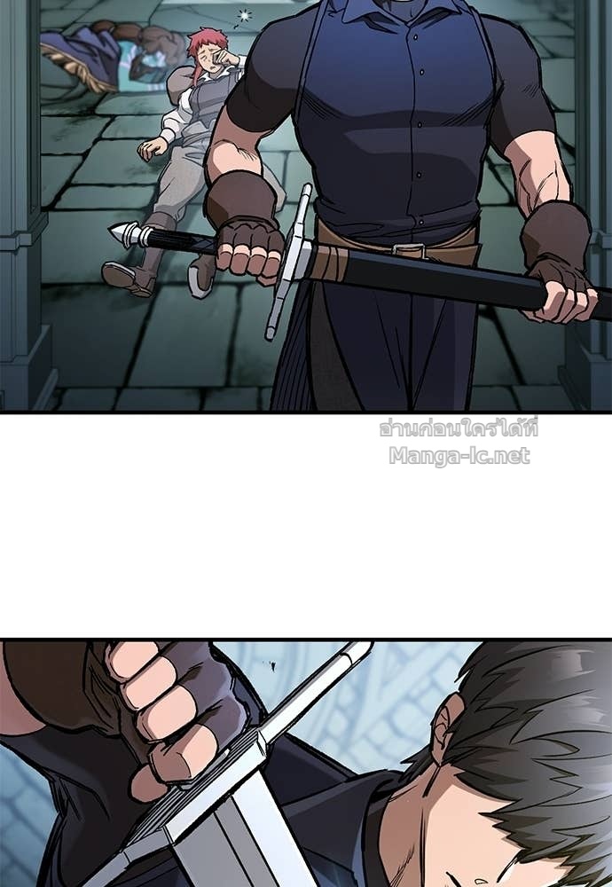 Doujin-Lc- อ่าน โดจิน มังฮวา เกาหลี ญี่ปุ่น จีน แปลไทย อัศวินวันเดียว ตอนที่ 1 2 3 4 5 6 7 8 9 10 11 12 13 14 ฟรี ไม่มีโฆษณา อ่าน โดจิน Manhwa เกาหลี ญี่ปุ่น จีน เรามีครบ คัดมาให้เน้นๆ โดจิน 18+ รับประกันความฟินโดย Doujin Lc