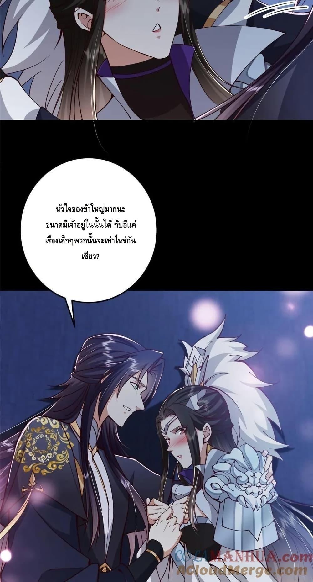 Manga-lc-com อ่านมังงะ อ่านการ์ตูน ออนไลน์ ฟรี KeepALowProf ตอนที่ 1 2 3 4 5 6 7 8 9 10 11 12 13 14 ฟรี ไม่มีโฆษณา Manga-lc - อ่าน มังงะ อ่าน การ์ตูน ออนไลน์ อ่านมังงะ ฟรี