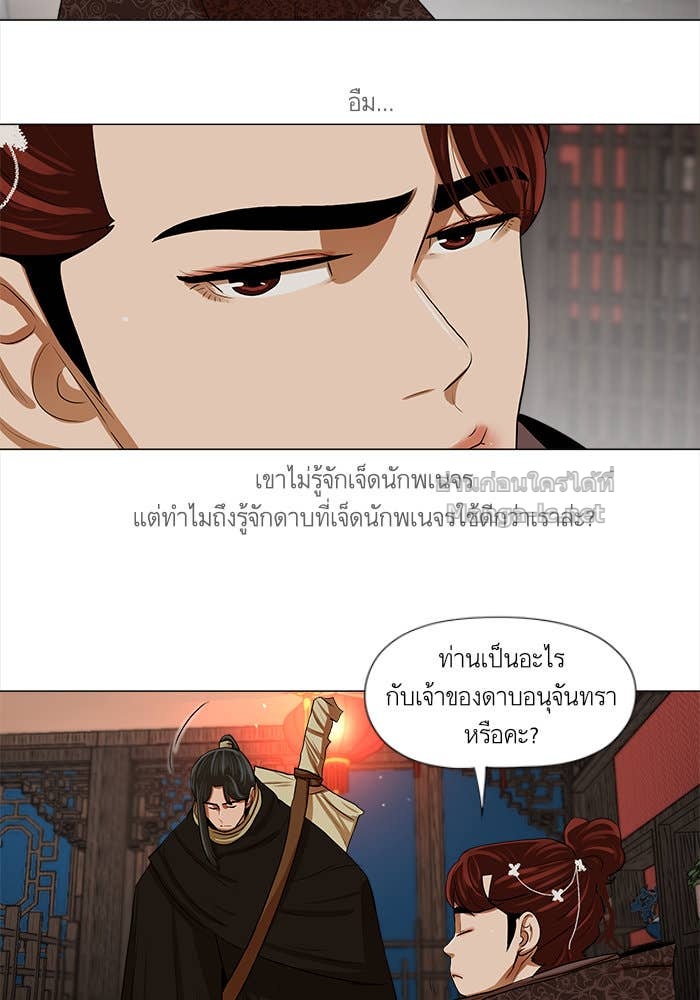 Doujin-Lc- อ่าน โดจิน มังฮวา เกาหลี ญี่ปุ่น จีน แปลไทย องครักษ์แห่งอัครสกุลจาง ตอนที่ 1 2 3 4 5 6 7 8 9 10 11 12 13 14 ฟรี ไม่มีโฆษณา อ่าน โดจิน Manhwa เกาหลี ญี่ปุ่น จีน เรามีครบ คัดมาให้เน้นๆ โดจิน 18+ รับประกันความฟินโดย Doujin Lc
