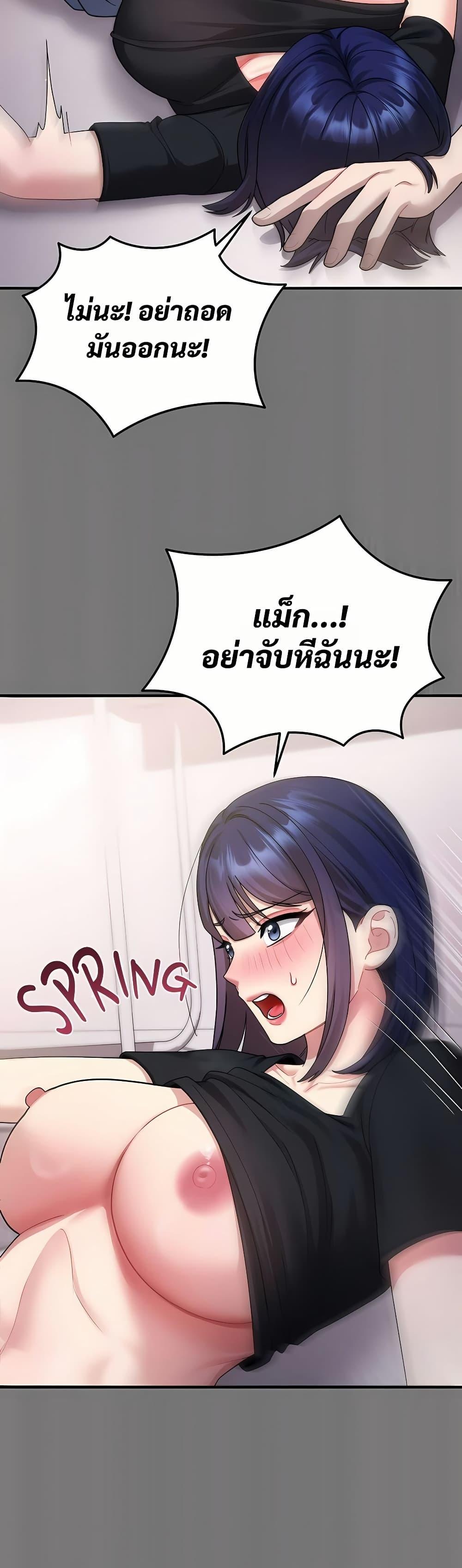 Doujin-Lc- อ่าน โดจิน มังฮวา เกาหลี ญี่ปุ่น จีน แปลไทย Who Cares if it’s ตอนที่ 1 2 3 4 5 6 7 8 9 10 11 12 13 14 ฟรี ไม่มีโฆษณา อ่าน โดจิน Manhwa เกาหลี ญี่ปุ่น จีน เรามีครบ คัดมาให้เน้นๆ โดจิน 18+ รับประกันความฟินโดย  Doujin Lc