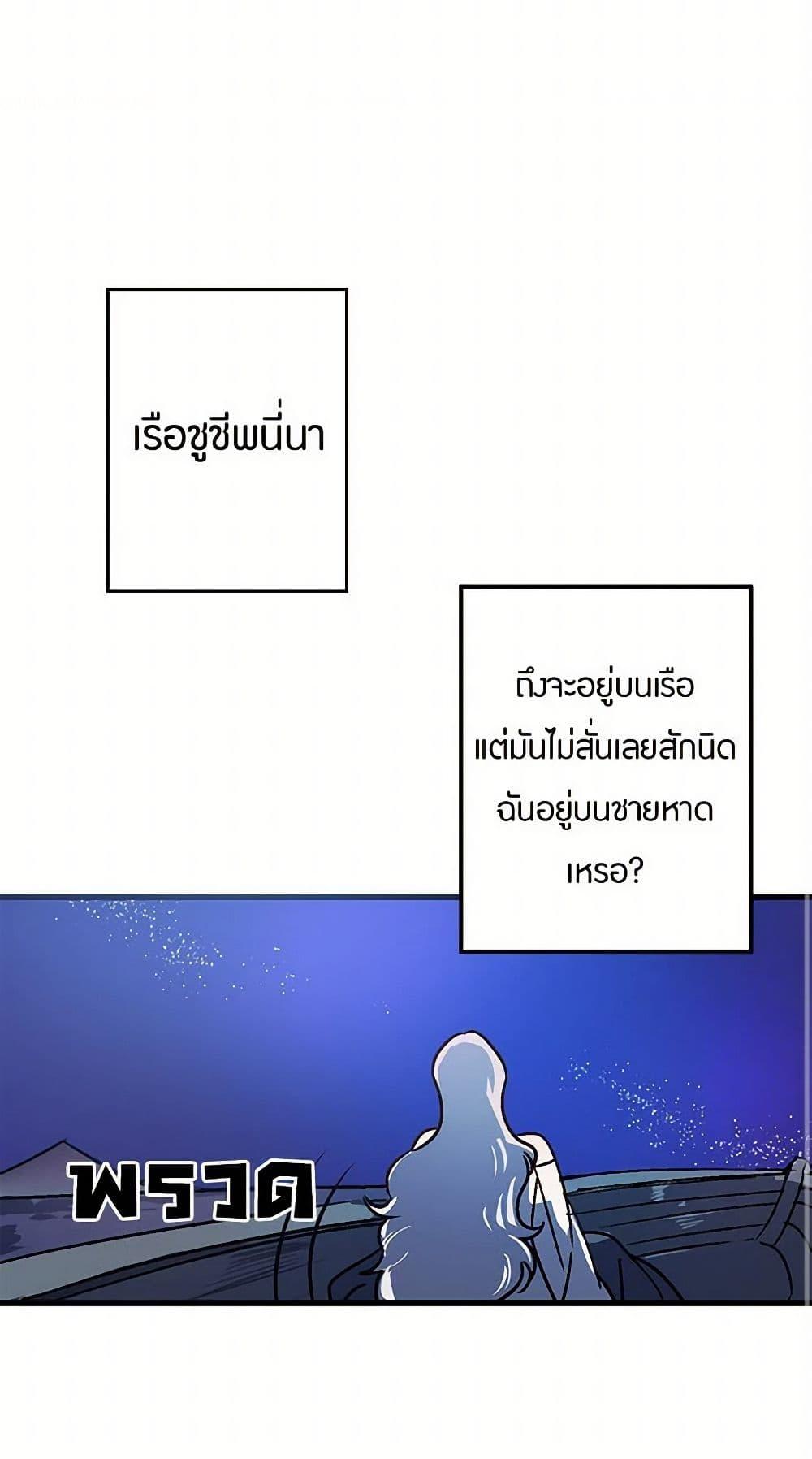 Manga-lc-com อ่านมังงะ อ่านการ์ตูน ออนไลน์ ฟรี Revenge Wedding ตอนที่ 1 2 3 4 5 6 7 8 9 10 11 12 13 14 ฟรี ไม่มีโฆษณา Manga-lc - อ่าน มังงะ อ่าน การ์ตูน ออนไลน์ อ่านมังงะ ฟรี