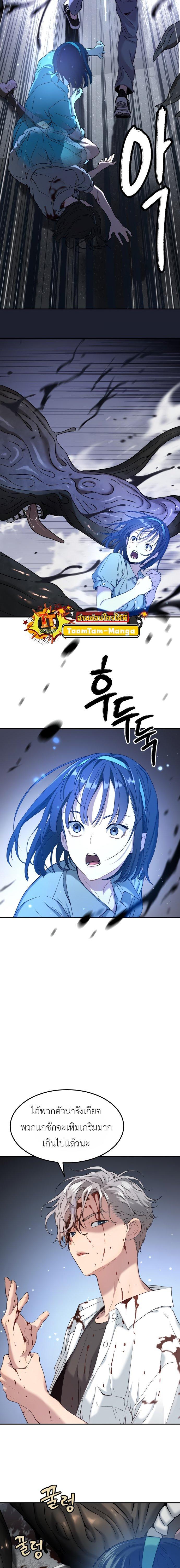 Manga-lc-com อ่านมังงะ อ่านการ์ตูน ออนไลน์ ฟรี Oh! Dangun ตอนที่ 1 2 3 4 5 6 7 8 9 10 11 12 13 14 ฟรี ไม่มีโฆษณา Manga-lc - อ่าน มังงะ อ่าน การ์ตูน ออนไลน์ อ่านมังงะ ฟรี