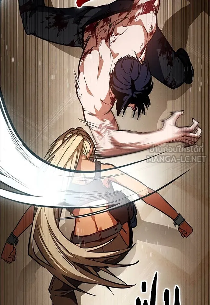 มือสังหารพันธุ์อมตะ ตอนที่ 35 รูปที่ 108