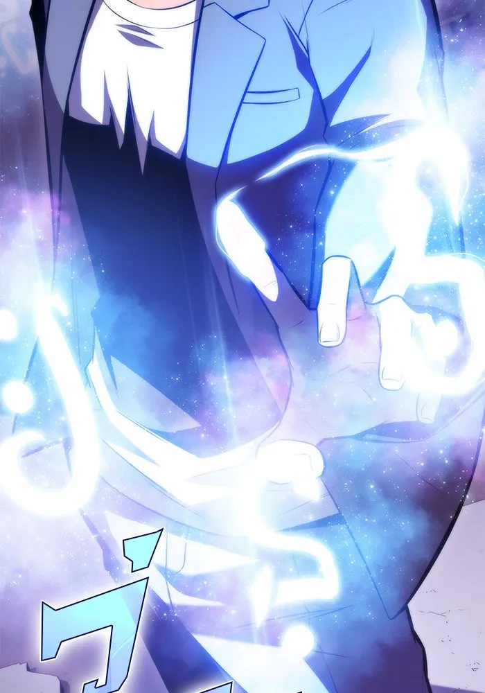 ผู้เล่นหน้าใหม่เลเวลแมกซ์ ตอนที่ 75 กระจกทลายอาณาเขต (2) รูปที่ 103