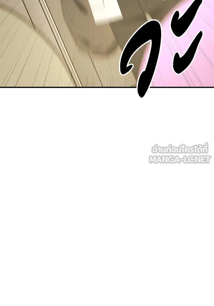 ช่วยเปลี่ยนฉันที ตอนที่ 230. ซีซัน 2 โจเยบิน 12 รูปที่ 21